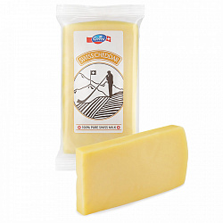 Сыр твердый Emmi Чеддар Швейцарский 45%, 200 г