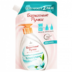 Крем-мыло Бархатные ручки Антибактериальный комплекс с маслом чайного дерева, 500 мл