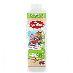 Биокефир Вкуснотеево 1%, 900 г