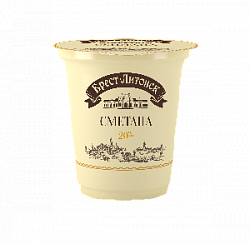 Сметана Брест-Литовск 20%, 315 г