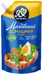Майонез Московский Провансаль Домашний 55%, 600 мл