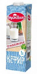 КЕФИР ВКУСНОТЕЕВО БЗМЖ ЖИР. 1 % 900 Г ТЕТРА ПАК МК ВОРОНЕЖСКИЙ РОССИЯ