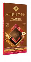 Шоколад молочный Априори ассорти, 20х5 г