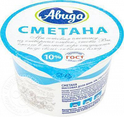 Сметана Авида 10%, 200 г