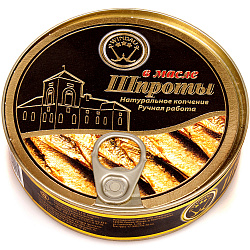 Шпроты Сойма в масле, 160 г