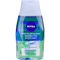 Средство для снятия макияжа глаз Nivea Двойной эффект, 125 мл