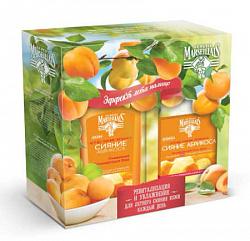 Набор Le Petit Marseillais Сияние абрикоса Крем-гель, 50 мл + Очищающая тонизирующая вода, 200 мл