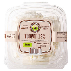 Творог Ваша ферма 18%, 200 г