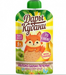 Пюре Дары Кубани Яблоко, банан и печенье, с 6 месяцев, 90 г