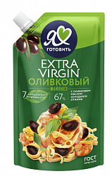 Майонез «Я люблю готовить» Extra Virgin Оливковый 67%, 600 мл