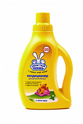 Кондиционер для детского белья Ушастый Нянь Алоэ вера, 750 мл