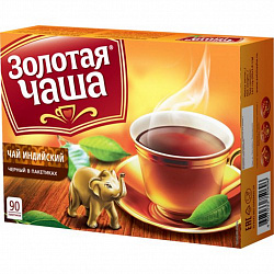 Чай черный Золотая чаша Индийский байховый, 90х1,8 г