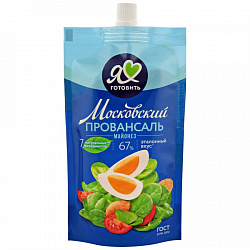 Майонез Московский Провансаль Классический 67%, 200 мл