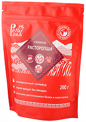 Семена расторопши Радоград, 200 г
