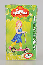 Сок Сады Придонья Яблоко-виноград, с 6 месяцев, 125 мл