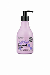 Шампунь для поврежденных волос Natura Siberica Hair Evolution Восстановление и защита, 250 мл