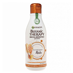 Маска-молочко для поврежденных и секущихся волос Garnier Botanic Therapy Восстановление меда, 250 мл