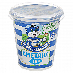Сметана Простоквашино 15%, 350 г